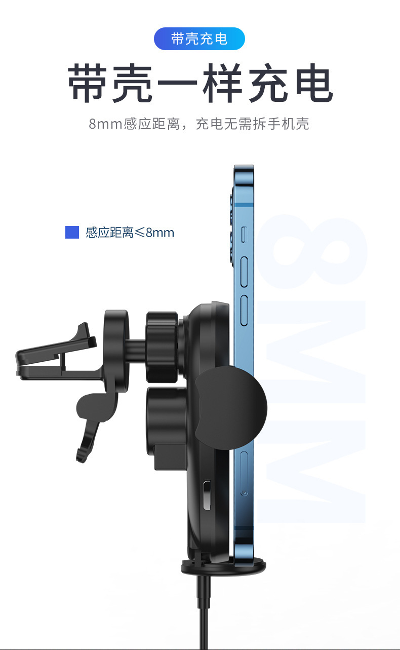 XS,X10,X11 new wireless charger mobile phone charger car wireless charger high speed 15W fast charging