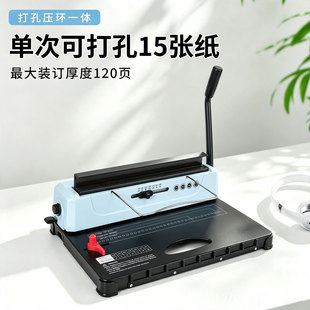 34�����p��Ȧ�bӆ�C �ք��bӆ�C�������퓱�̨�v12����15����A4
