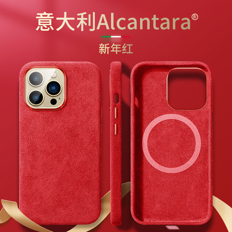 Adecuado para la funda del teléfono móvil Apple 16 Apple 15 Otellan iPhone14Plus Magnetic Flip Piel 13Promax