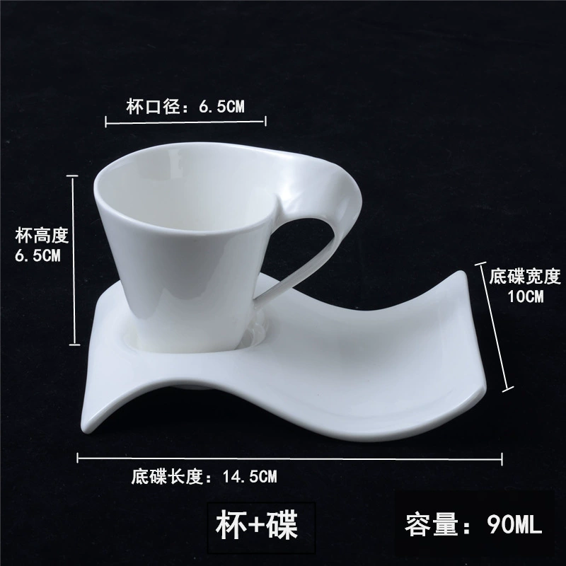 Coffee concentrated creative set for beloved, European style