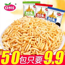 ��ˮ�޳���Ŵ�׾W�t��ʳƷ̩���Lζ��Y����С��ţ��ζ�������l