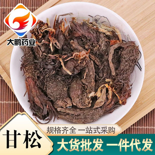 �������|��ș�ĸ��� ɢ�b���l ������ ���� ������ ����ă�