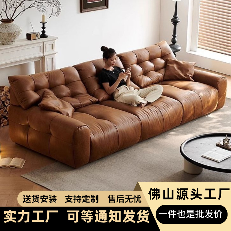 Italian Minimalist Big Black Bear Oil Wax Full Leather Sofa Living Room French Retro Modern Simple Straight Triple
