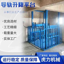 ܉ʽCҺƽ̶̨Сs؛ƽ̨