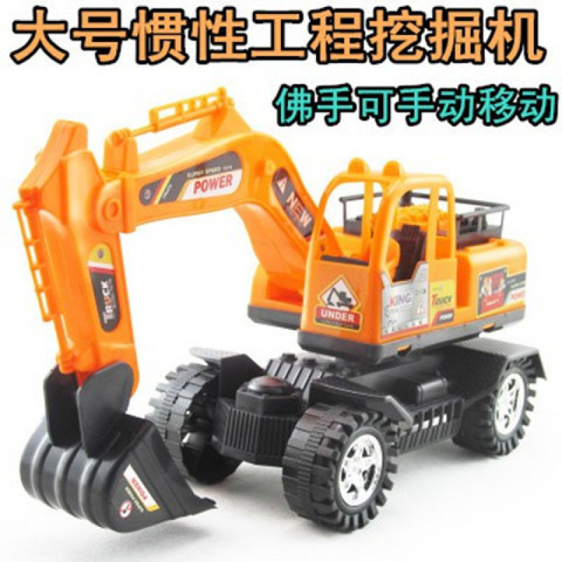 대형 소방차 장난감 어린이 장난감 자동차 관성 자동차 엔지니어링 자동차 사다리 자동차 소방차 소년 자동차 모델