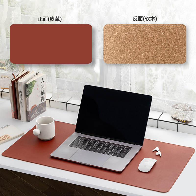 コルク皮革マウスパッド超大型コンピュータキーボードオフィステーブルパッドのデザインロゴ学生机の字を書くマット|undefined