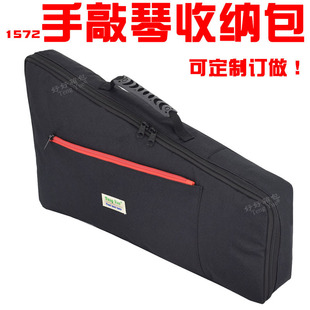 1572�XƬ�ٴ�����������نμ���R�ְ��X�����ռ{������ӆ��