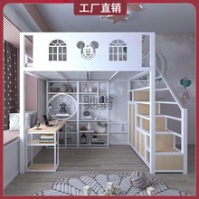 W|高架铁艺床一体上铺带书架小户型卧室二层省空间阁楼