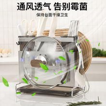 304���P䓵��܏N���ռ{������ӵ��߲˰����Ͳһ�w���ױڒ�ʽ