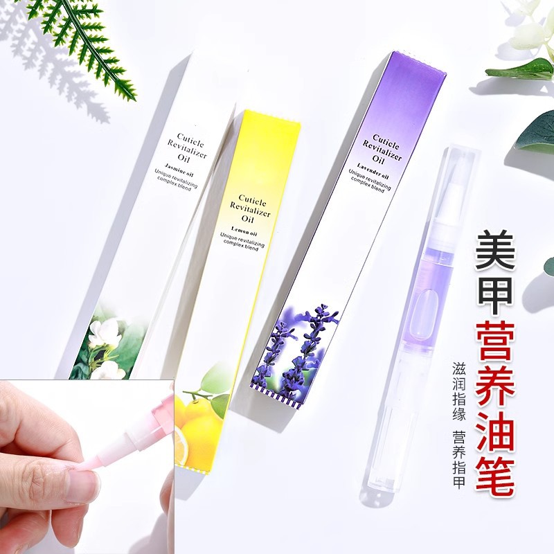 Medical finger oil for manicure for nails