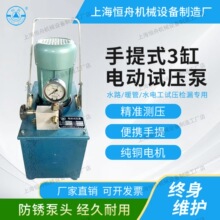 �a������ʽ늄�ԇ���Üyԇ��ů�ܵ��y���CPPRˮ�ܙz�yԇ���C