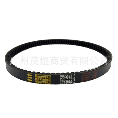 Suitable for Piaggio Belt
