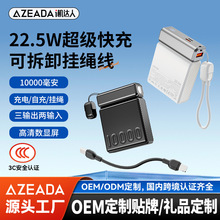 i�C�_��22.5W�Ԏ�����������늌���y����������p�����늌�