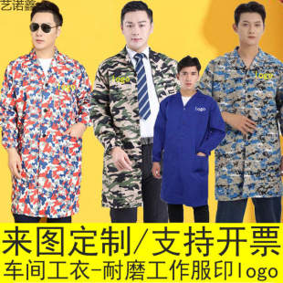 �V���{��ӹ��������\�ڱ���ӷ��m�Բʷ��Բʴ�����l�����{���