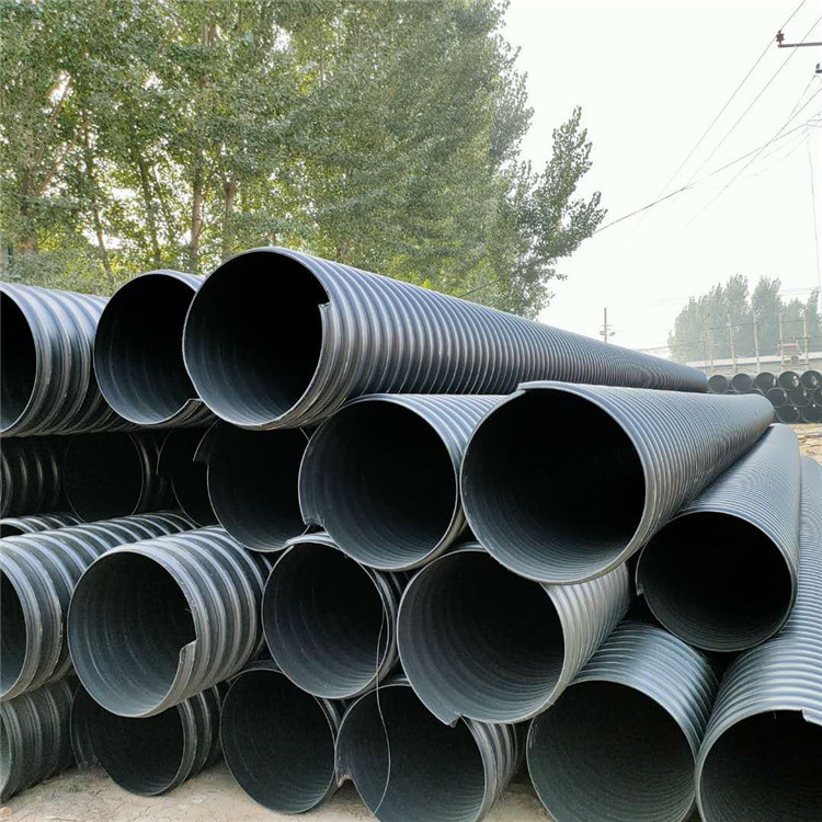 hdpe钢带增强波纹管聚乙烯复合dn400大口径钢带缠绕市政排污管道