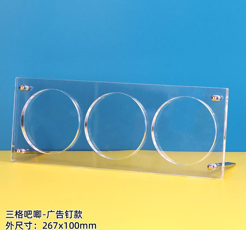 アクリルバーディスプレイレンガ透明九方格子トレイアニメーション周辺機器収納ラックバッジディスプレイディスプレイフレーム|undefined