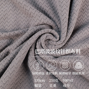 Դ�^���S�F؛ᘿ�����250g�������˼y�_�y��ᘿ��Ứ������Ʒ����