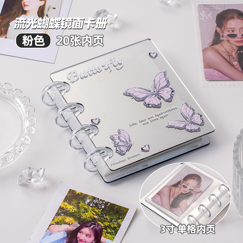 Nuevo estilo streamer Butterfly Mirror Acrílico One Palace Card Book Álbum Polaroid de 3 pulgadas Libro de almacenamiento de tarjetas pequeñas