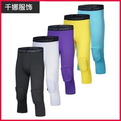 Sports Tight Leggings Honeycomb Knee Guards Anti-Collision Seven-Eighth Pants Fitness Running Basketball High-Elastic Leggings Men's Leg Protection