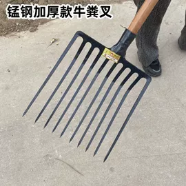 锄头;其他农业用具;其他五金工具