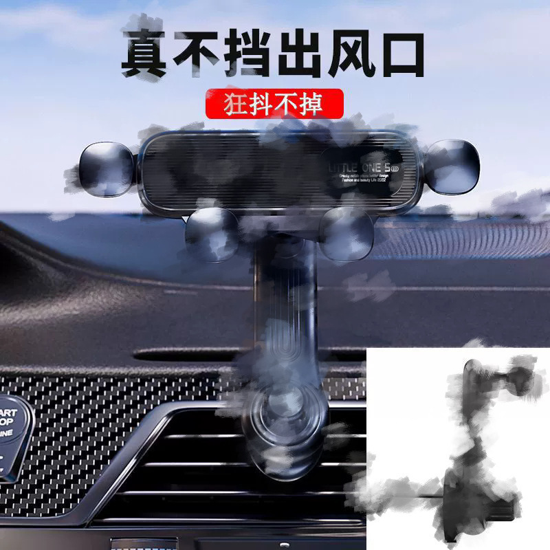人気の車の自動ロック固定吸盤携帯電話ホルダー回転調整フロントガラスナビゲーションホルダー卸売|undefined