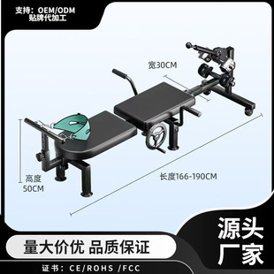 New Adjustable Cervical Lumbar Tractor Household Fitness Equipment Human Body Multifunctional Portable Stretcher