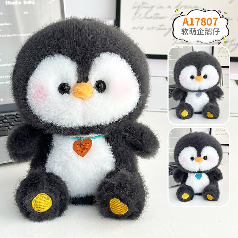 Juguetes de peluche de 8 pulgadas para máquinas de garras, regalos de cumpleaños, artículos promocionales y obsequios para vendedores ambulantes. image 22