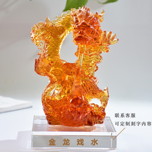 ����ˮ����Ф���[����ؔ�͏dˇ�g�b�������w����k���Ҹ߶˶YƷ