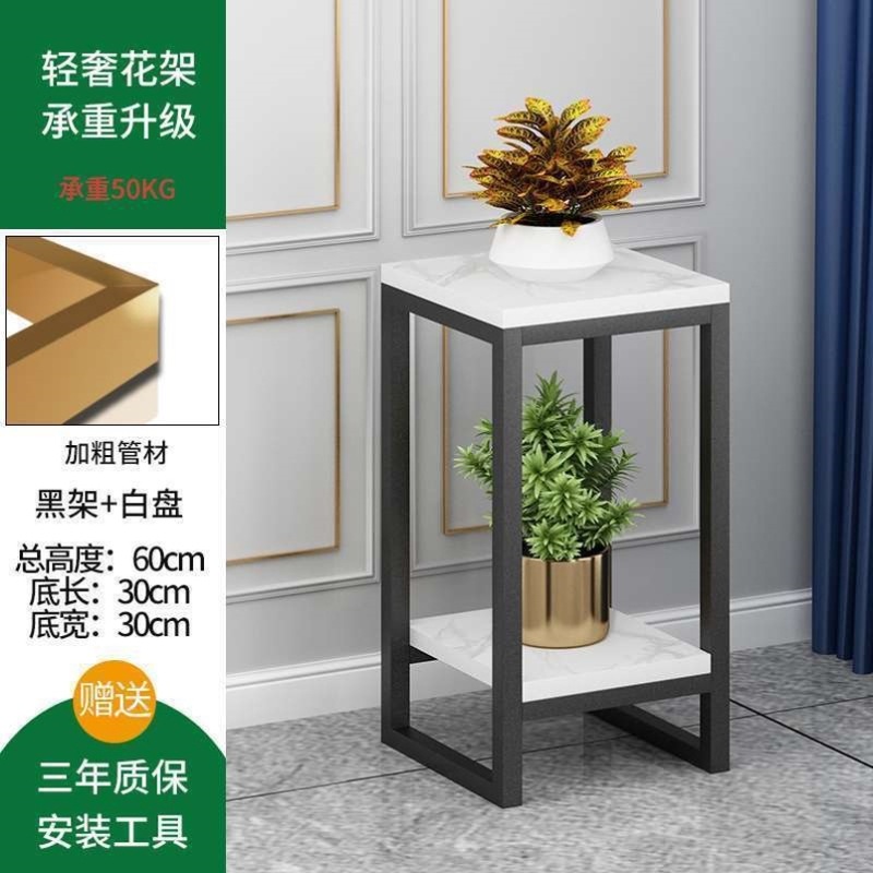 [흑백] 길이, 너비 30cm, 높이 60cm