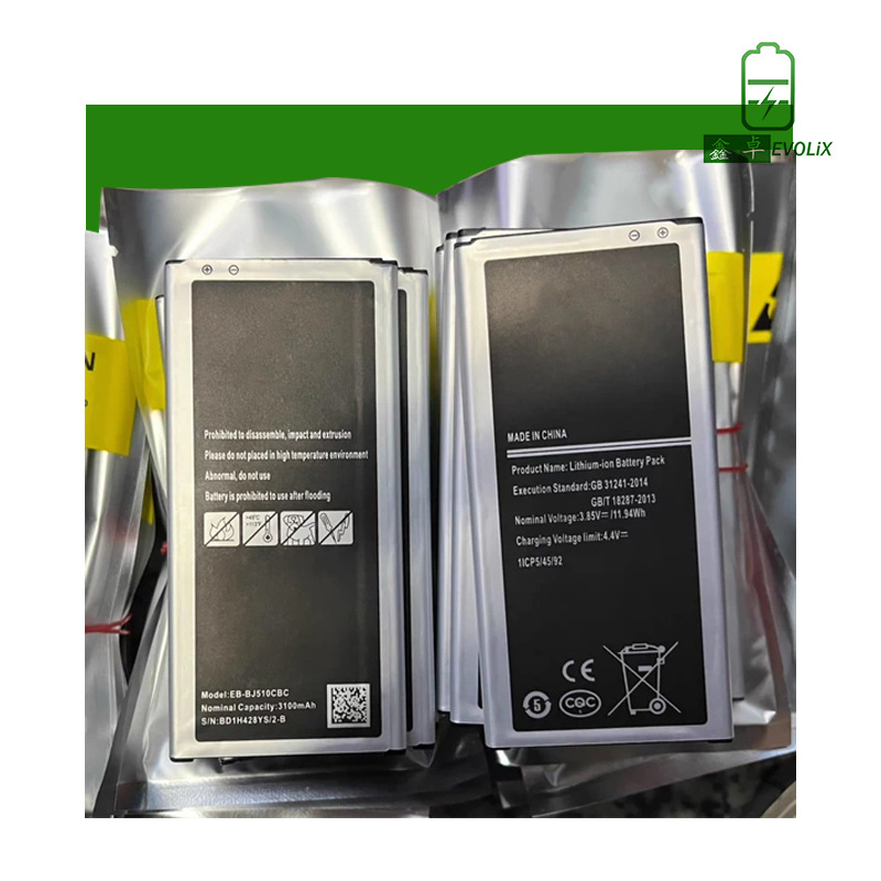 优质电池真实容量适用于Samsung外置电池型号齐全