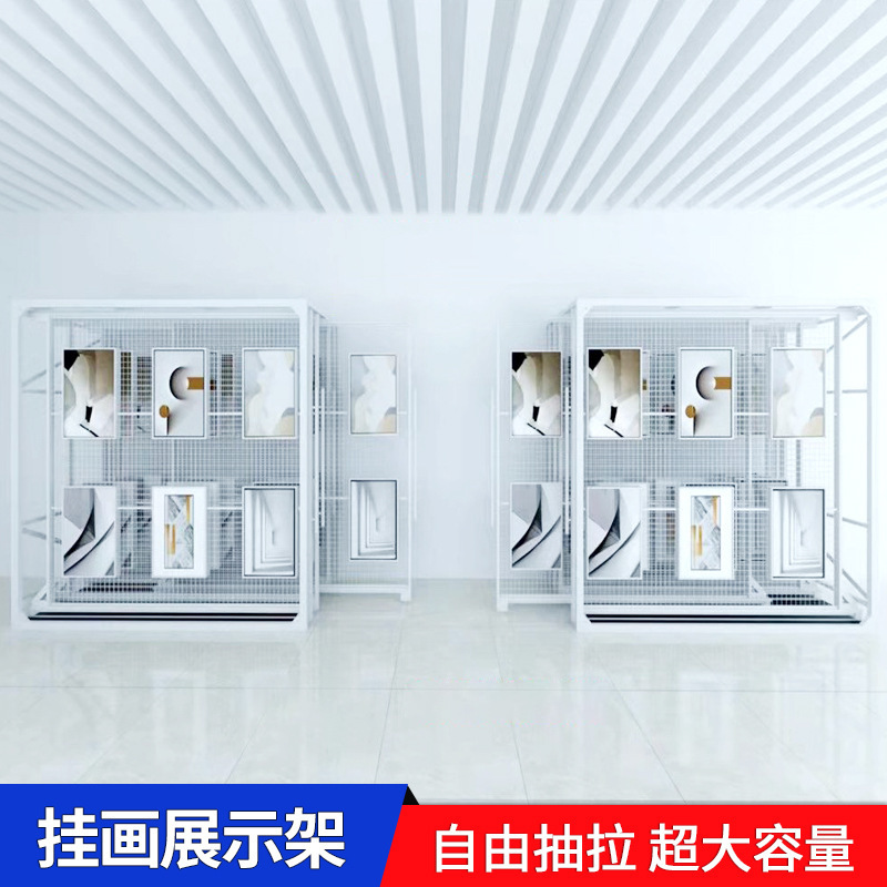 Factory direct drawing hanging picture display rack grid painting and calligraphy display rack picture frame drawing display rack