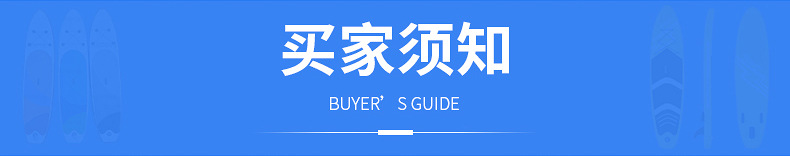 批发充气户外野营帐篷 加厚便携式旅游度假免搭建露营充气帐篷详情39