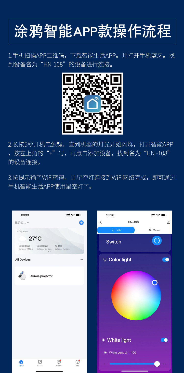 O1CN01Wf83xo1N3v36vLzci_!!2218438201515-0-cib.jpg?__r__=1731646893185