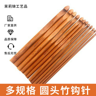 �A�^���h�̼���������߹��diy������ë���h����ЬС����