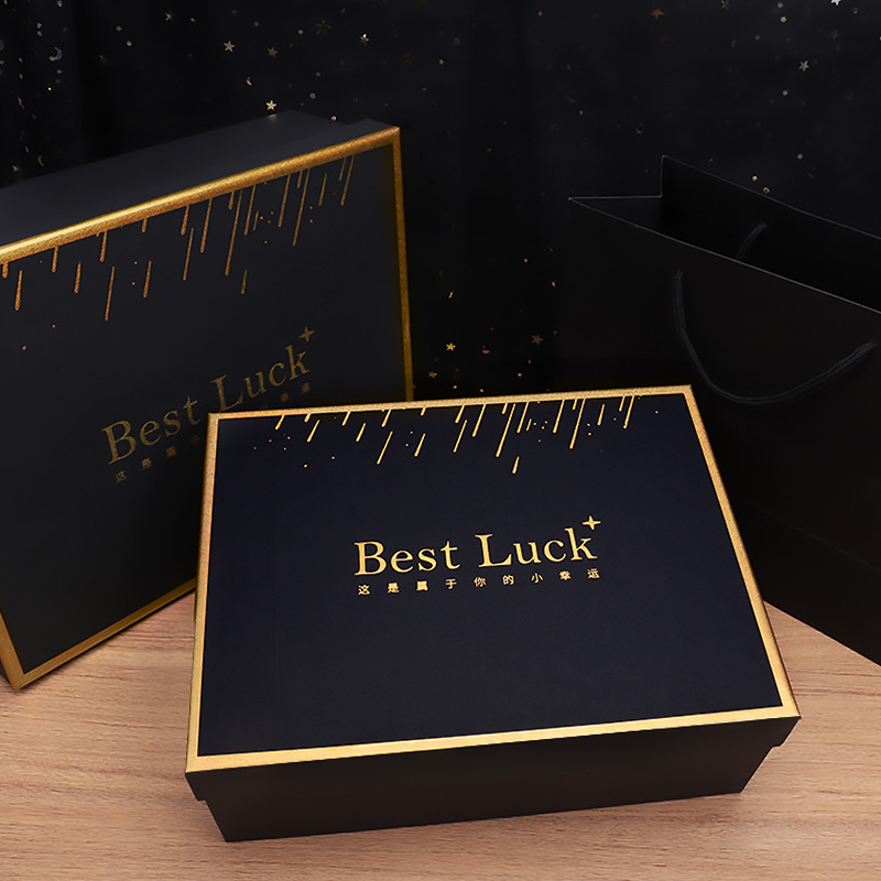 礼品盒创意黑色天地盖包装盒空盒大号礼盒生日礼物盒子男士围巾