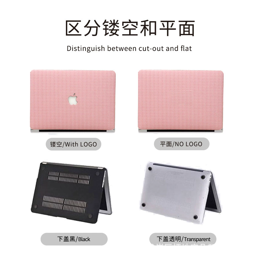 Apple, compatible protective case, laptop, macbook