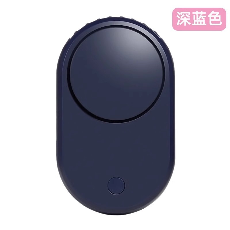 표현팬-다크블루