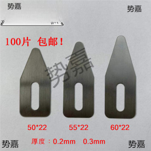 Fully Automatic Die-Cutting Machine Accessories Die-Cutting Machine Paper Feeder Paper Feeder Printing Machine Paper Press Paper Picker