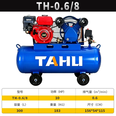 Portable Mobile Tire Repair | Hava kompressorları - manual-gasoline-engine-10hp-068-300l