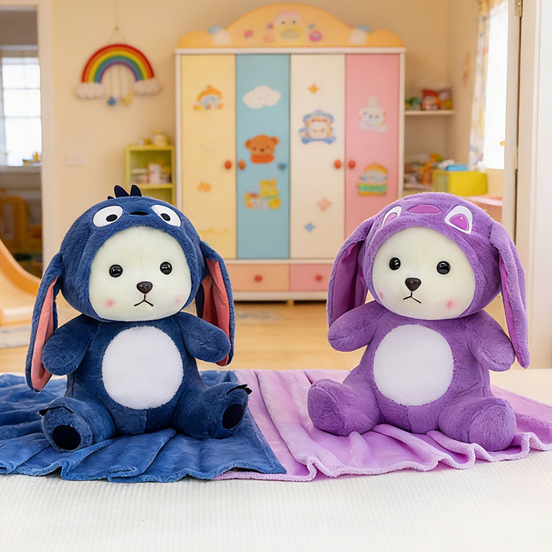 Cojín Manta de Auto 2 en 1 Oso de Peluche y Algodón PP para Siesta Infantil image 4