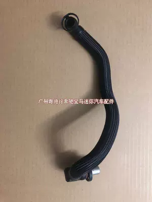 R57 R60, BMW Auto Parts and Accessories
