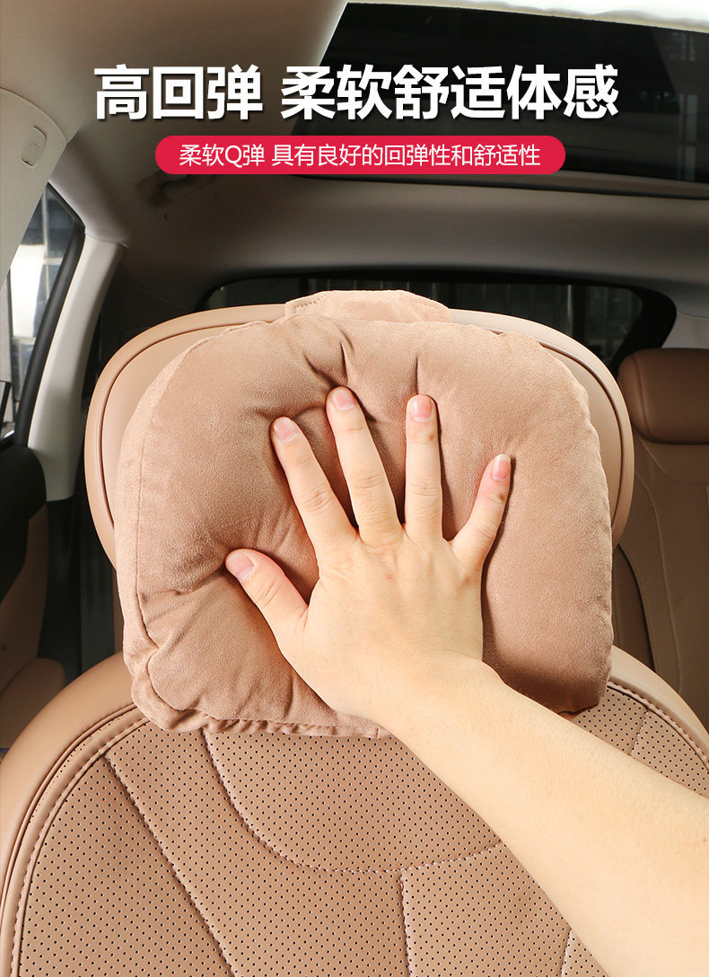 Suitable for 26 Models of Leapmotor C11 Headrests, Special Neck Pillow, Memory Foam Lumbar Support Pillow, 26 Models of C11 Headrest and Lumbar Support Pillow