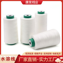 40��ˮ�ܽ�����402�p�x��pva�̽����b��ˮ���ܽ�����λˮ�ܾ�ᘾ�