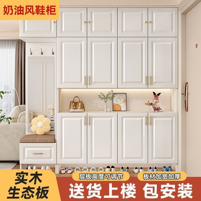 实木鞋柜入户玄关柜家用门口鞋柜可坐大容量一体靠墙立式储物鞋架|undefined