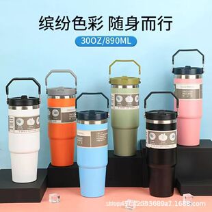 30oz���P�������܇���p����մ��������Ա������ܸ��ֵ���ر���