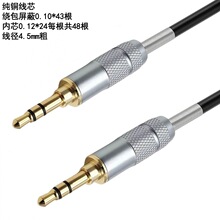 ��T������3.5mm���l���p�^����ֱ�^���ξ������֙C��X3.5�B�Ӿ�