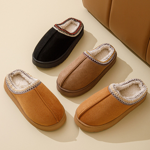 Cotton Slippers for Ladies Autumn/Winter Anti-Slip Couple Indoor Leisure Anti-Slip Plush Slippers for Men in Winter