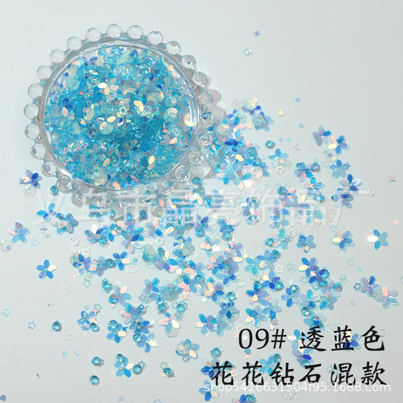 500g 혼합 스타일 09