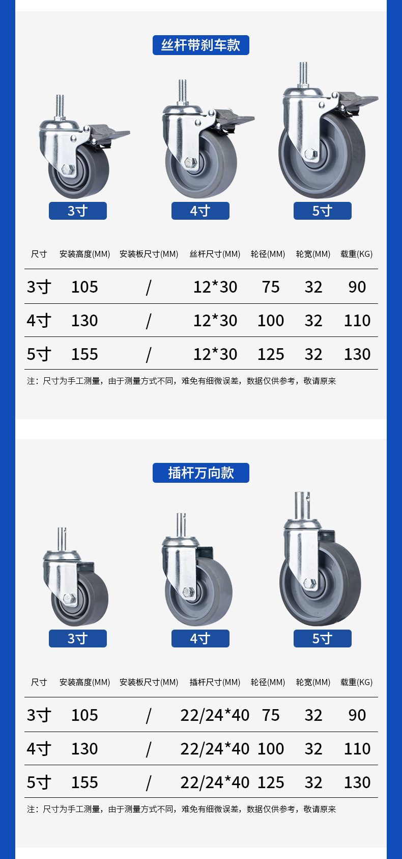 中型欧款TPR灰色_15.jpg