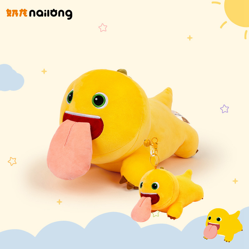 Genuine Licking Dragon Doll Plush Toy Cute Cartoon Big Tongue Magnetic Little Milk Dragon Pendant Bag Decoration Wholesale Genuine Licking Dragon Doll Plush Toy Cute Cartoon Big Tongue Magnetic Little Milk Dragon Pendant Bag Decoration Wholesale